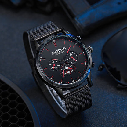 Sleek Ultra-Thin Quartz Watch