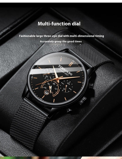Sleek Ultra-Thin Quartz Watch