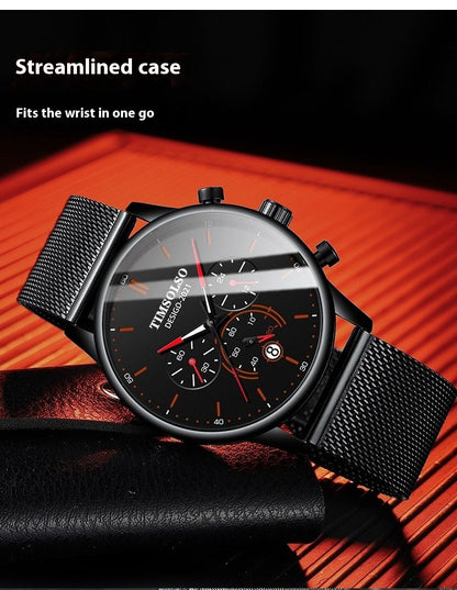 Sleek Ultra-Thin Quartz Watch